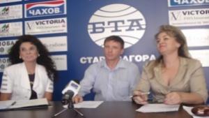ВМРО Законът за детето е юридически абсурд