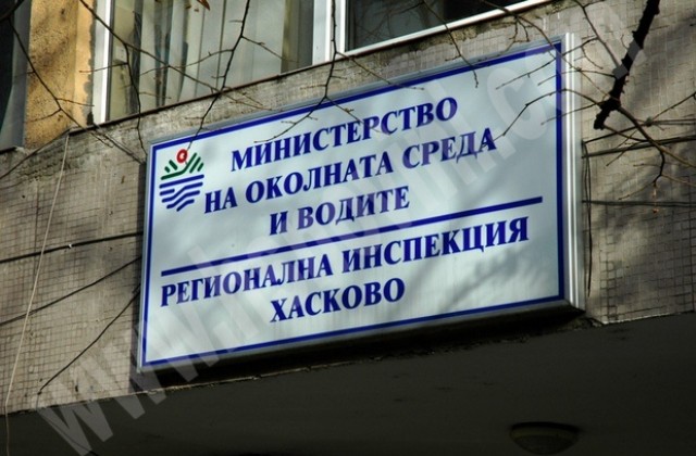 121 проверки направи през август РИОСВ-Хасково