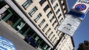 Граждани недоволстват Не може паркиране за час да струва колкото