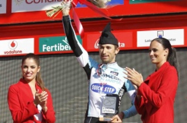 Каталдо спечели 16-тия етап на Вуелтата