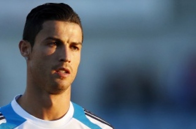 Роналдо се покри тотално