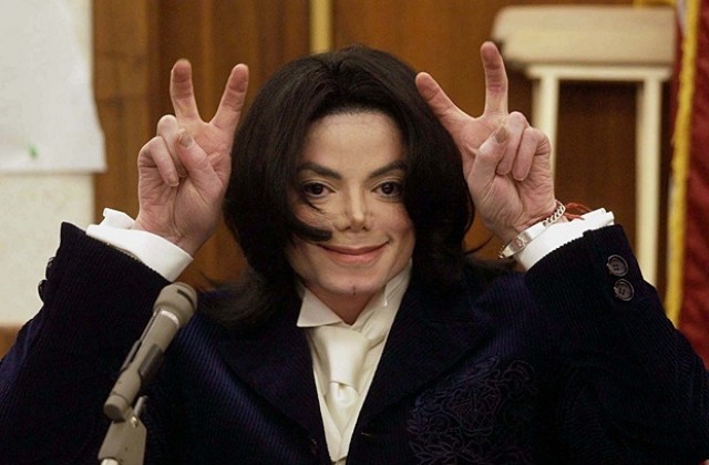 Агенти на Джако са знаели за състоянието му