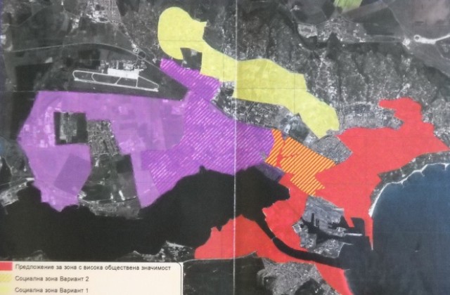 Проект вкарва Максуда в зона с висока обществена значимост