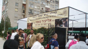 Стотици ортодоксални евреи пристигат на поклонение Силистра