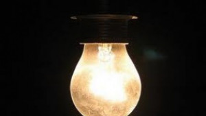 Без ток днес