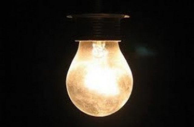 Без ток днес