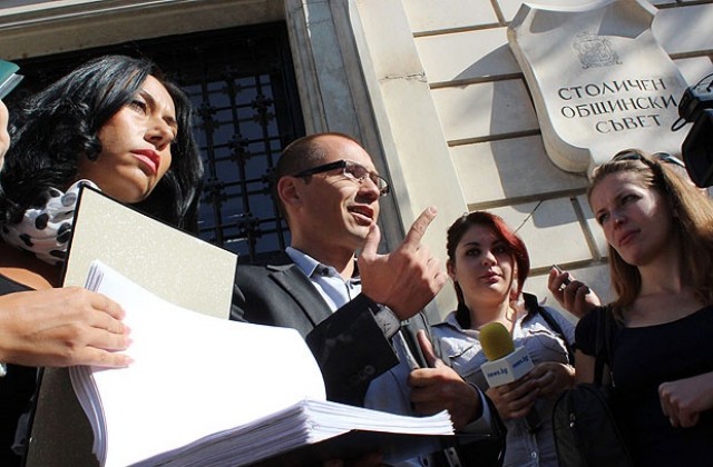 Над 60 000  подписа срещу „Софийска вода” внесе ВМРО в общината