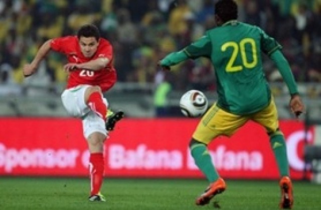 Любо Пенев привика и Димитър Рангелов в националния