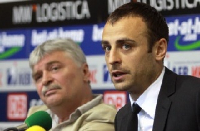 Бербатов разбуни Англия с „язвителната“ атака срещу Фъргюсън