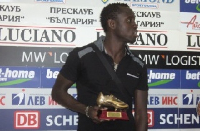 ВИДЕО: Базил Де Карвальо: Не се страхувам от нищо и никой, само от Господ