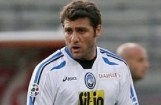 Кристиан Виери осъди Интер