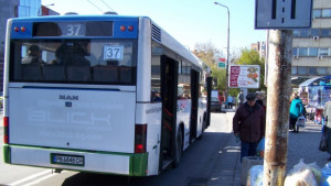 Затварят улици и променят маршрута на автобусите