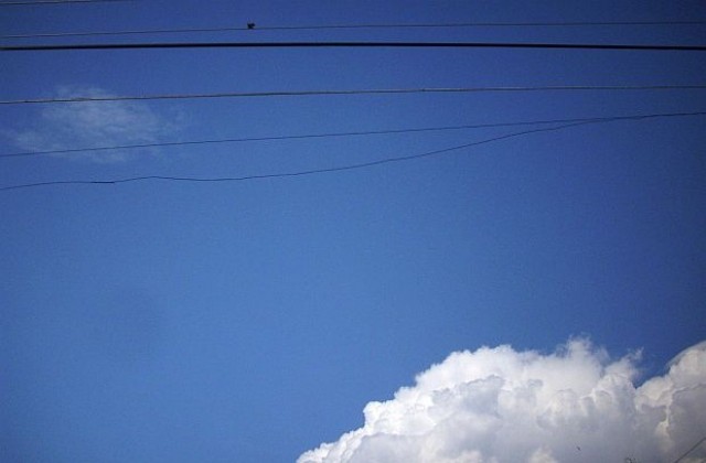 Предимно слънчево