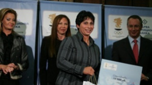 Втори медал за България в Лондон варненката Стела Енева със