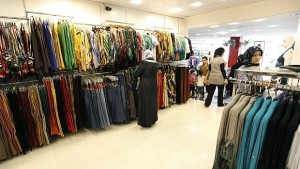 Младите иракчани са изправени пред сблъсък с модна полиция