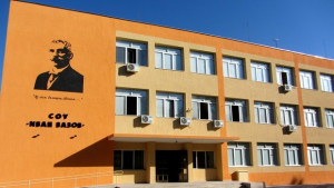 Ремонтираха сградата на СОУ Ив Вазов в Нова Загора