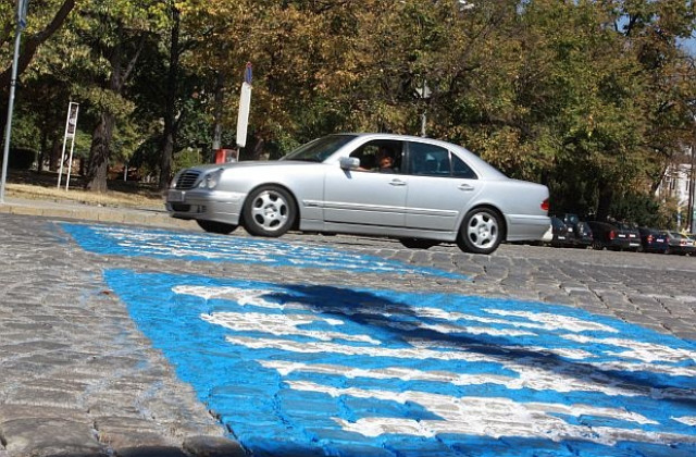 Да се изтегли наредбата за платеното паркиране, искат софиянци