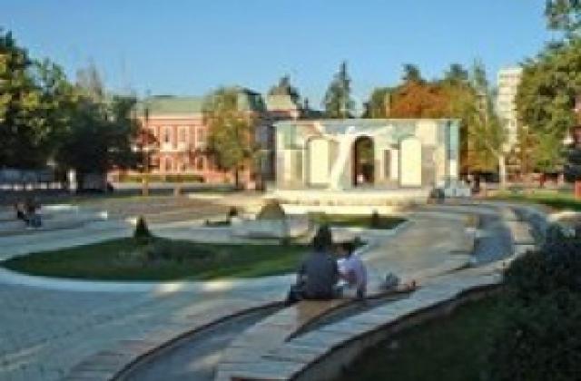 Честваме Съединението