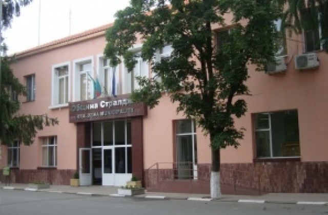 Тържествена церемония и концерт на „Българе” в Стралджа за празника