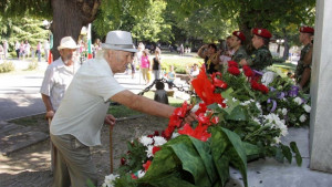 Стара Загора отбелязва 127 години от Съединението на България
