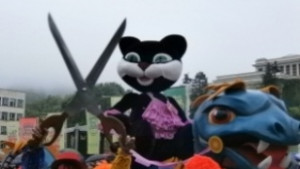 Карнавал по никое време