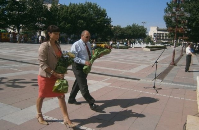 В Благоевград почетоха Съединението