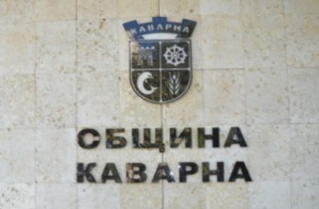 Откриват турнир по карате в Каварна