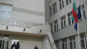 Успешно представяне на кандидатите за работа в Израел