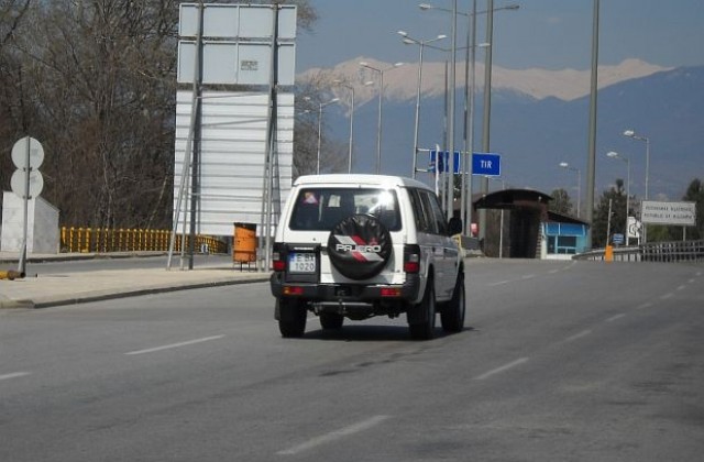 Нормализирано е  движението към ГКПП-Кулата