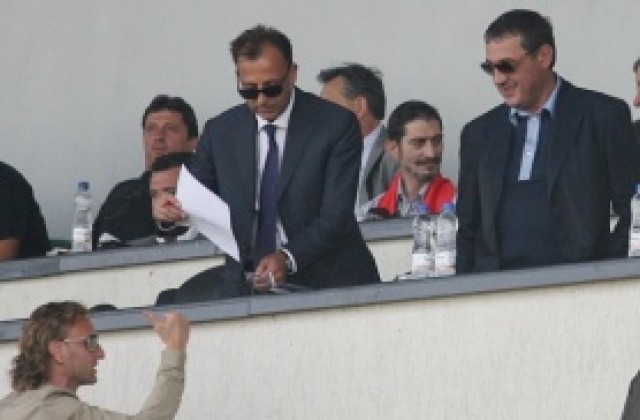 Собствениците на ЦСКА се срещнаха с отбора, от понеделник изплащат заплати