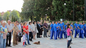 Едно място където можем да празнуваме българщината