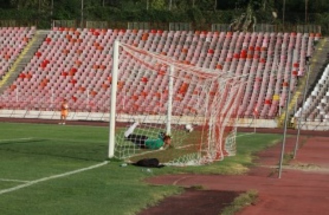 ВИДЕО: Локо Пловдив би ЦСКА пред погледа на „Титан“
