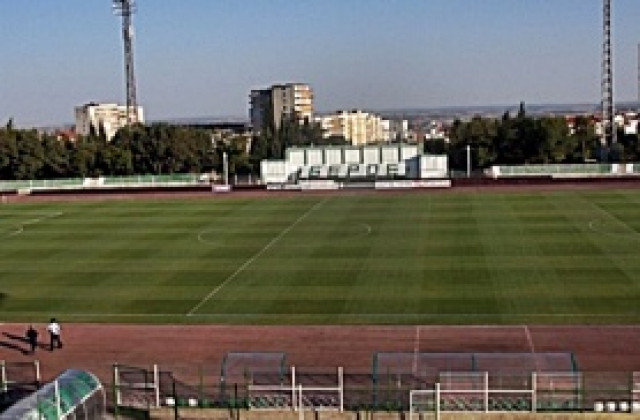 Стара Загора приема България - Испания за юноши