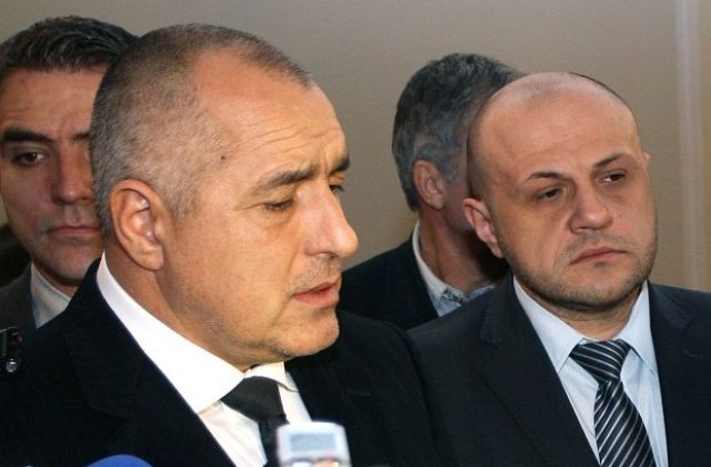 ГЕРБ ще даде общо 1 млн. лв. партийни пари за Перник