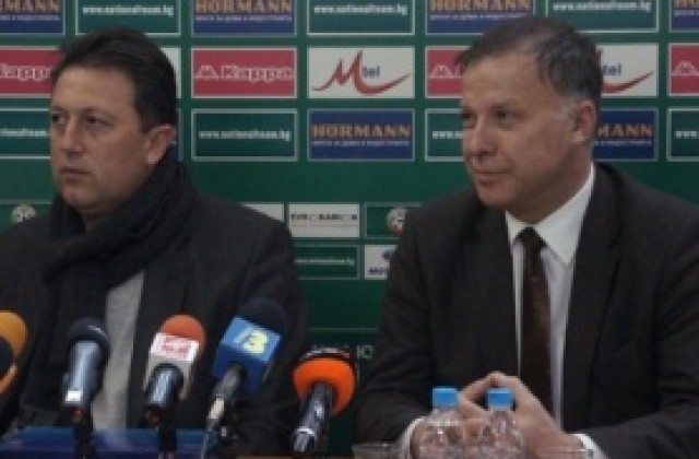 Атанас Фурнаджиев: С тази игра ще върнем хората по стадионите