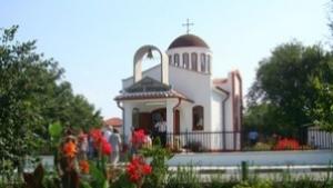 Три години православен храм в село Чарда