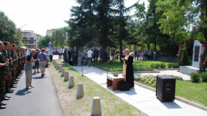 Откриха барелеф на полковник Веселин Вълков