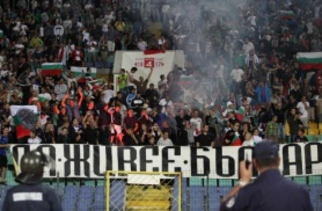 В неделя започва продажбата на билети за България - Армения