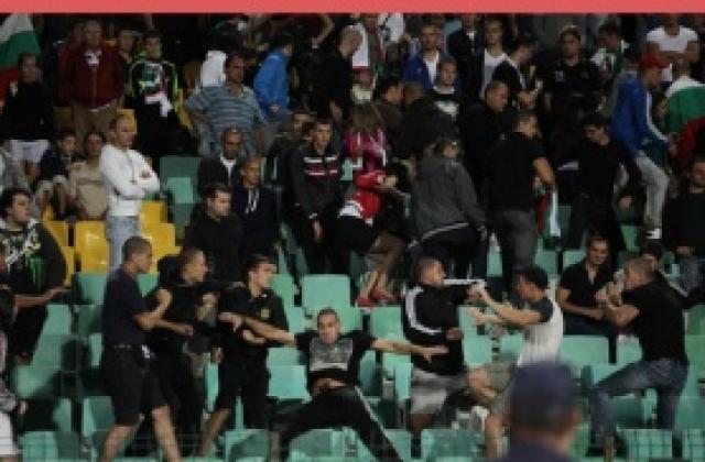 Осъдиха трима от задържаните по време на България - Италия