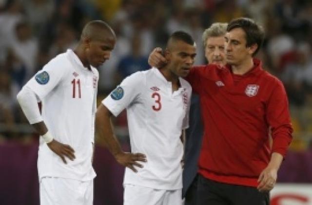 Ашли Коул пропуска и мача с Украйна