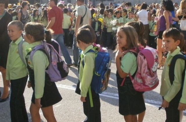 Първият учебен ден от старите ленти