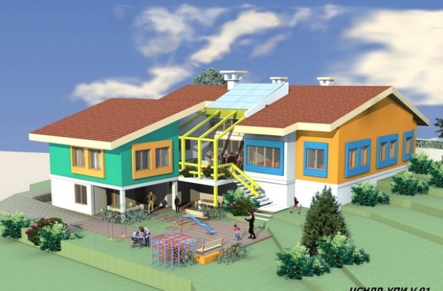 Строят три центъра за настаняване от семеен тип и Защитено жилище в Ямбол