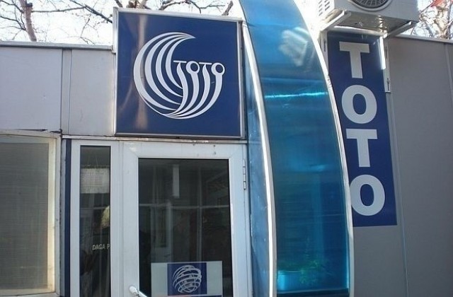 Късметлия от Асеновград спечели джакпота в играта 6/42