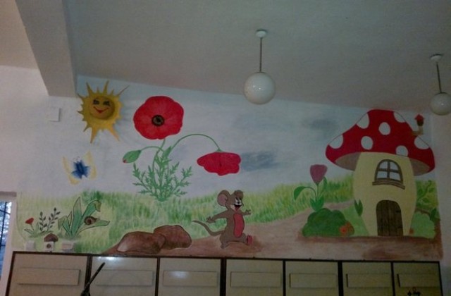 МГЕРБ Твърдица нарисува стените на занималните в детска градина