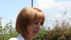 9 столични училища и детски градини пострадали от труса няма