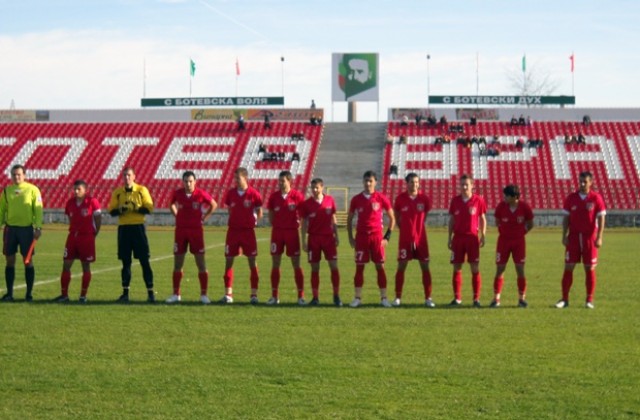 Н.Иванов: Ботев Враца няма да престане да съществува