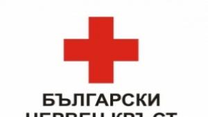 Започна раздаването на храни за нуждаещи се варненци