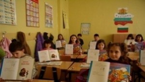 15 септември проклятието се завръща