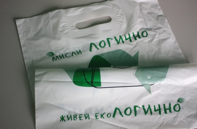 Пловдивски депутати против таксата за полимерните торбички