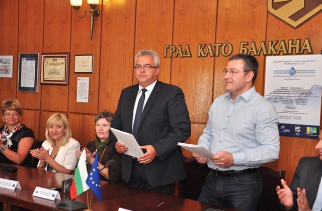 Чакаме първа копка по Водния цикъл